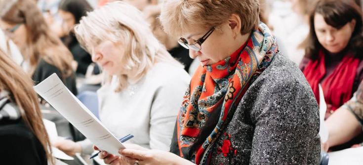 О проведении  акции Тотальный тест «Доступная среда»