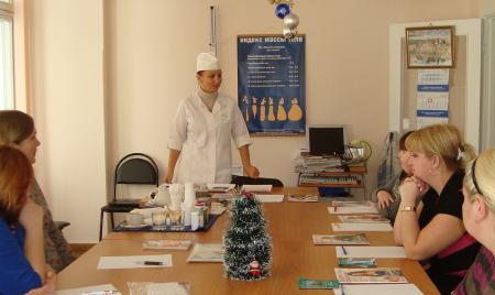 Школа диабета