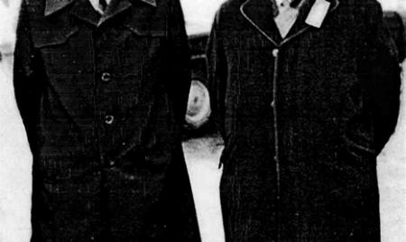 Казачок Г.И. и Каширин В.А.