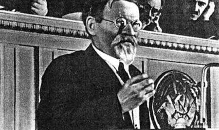 М.И. Калинин