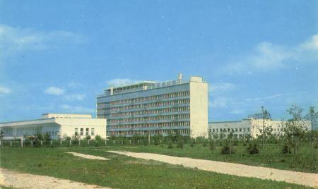 Санаторий им. М.И. Калинина 1971 г.