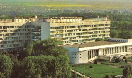 Санаторий им. Калинина 1983 г.