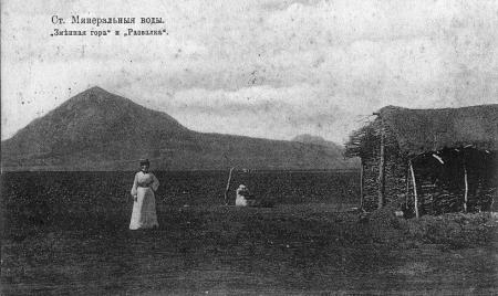 Так выглядели земли ст. Ессентукской