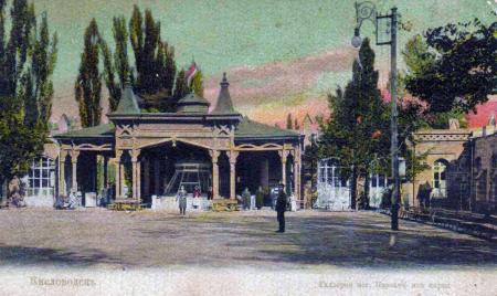 Каптаж нарзанной галереи г. Кисловодск