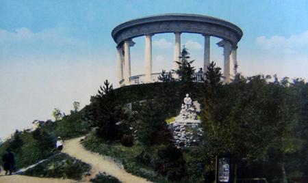 Ореанда в лечебном парке г. Ессентуки