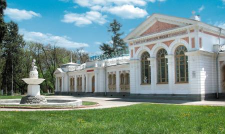 Верхние ванны г. Ессентуки