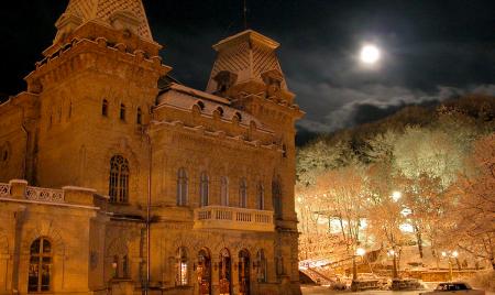 Государственная Филармония г. Кисловодск