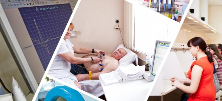 Уважаемые Гости нашего санатория!